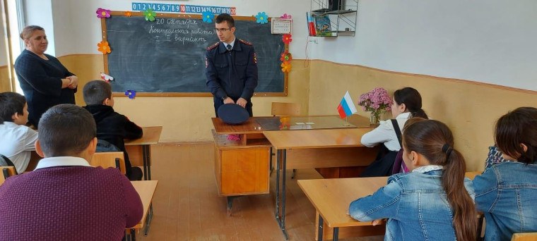 Тематическое занятие.